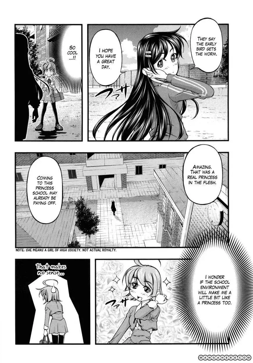 Itadaki! (FUMIZUKI Kou) Chapter 1 5